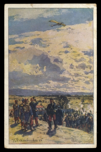 1915, Zeppelin,Zeppelin Postkarten,Luftflotten-Verein, Brief