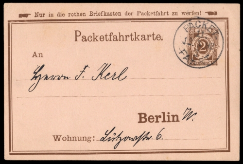 Deutsches Reich Stadtpost, P, Brief