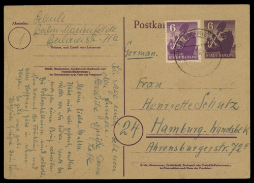 1945, SBZ Berlin Brandenburg, 2 A, P 4, Brief