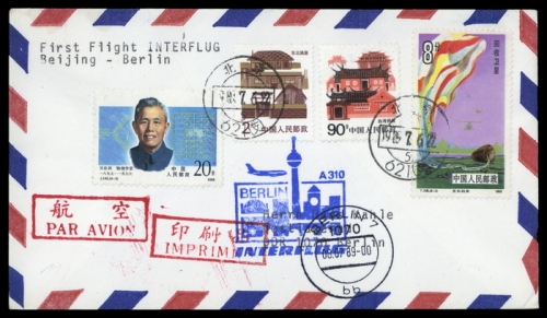 1989, China VR, 2069 u.a., Brief