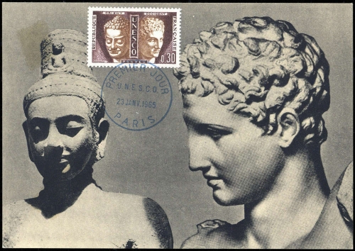 1965, Frankreich Dienstmarken für die UNESCO, 4 Maxi