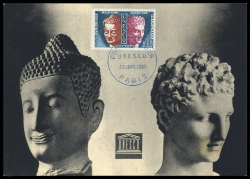 1965, Frankreich Dienstmarken für die UNESCO, 5 Maxi