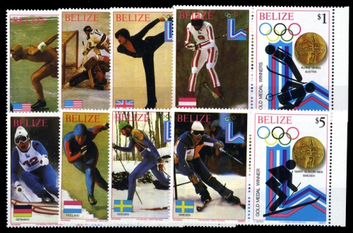 1980, Belize, 501-08 A Zf, **