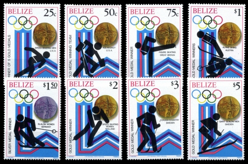 1980, Belize, 501-08 A, **