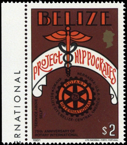 1981, Belize, 544-50, **