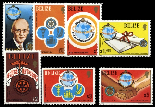 1981, Belize, 544-50, **
