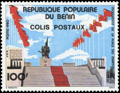 1982, Benin, Pa 23, **