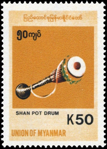 1999, Myanmar, 347, **
