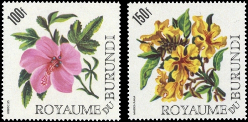 1966, Burundi, 217-32 A, **