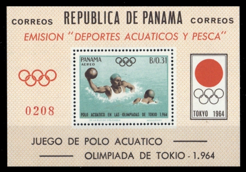 1964, Panama, Bl. 21, **