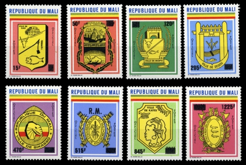 1981, Mali, 31-38, **
