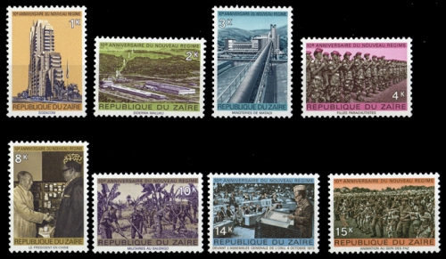 1975, Zaire, 510-17, **