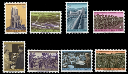 1975, Zaire, 510-17, **