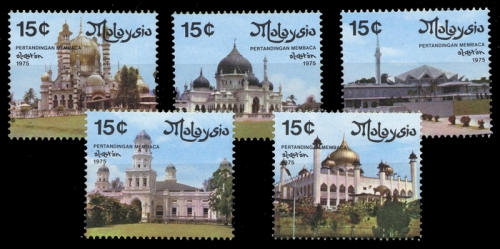 1975, Malaysia, 135-39, **