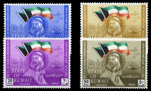 1963, Kuwait, 190-93, **