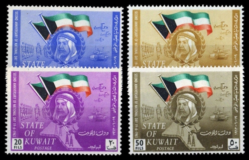 1963, Kuwait, 190-93, **