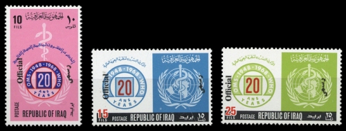 1971, Irak, 261-63, **
