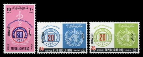 1971, Irak, 261-63, **