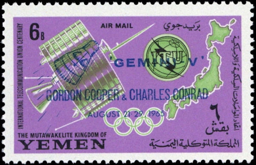 1965, Jemen Königreich, 179-81, **