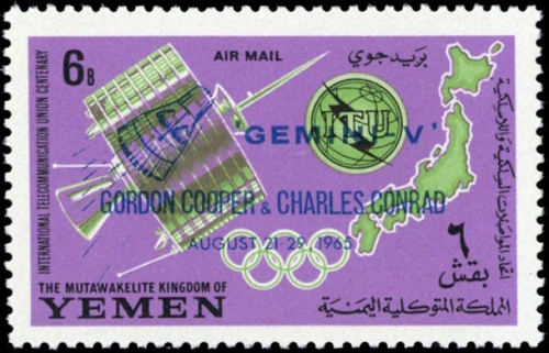 1965, Jemen Königreich, 179-81, **