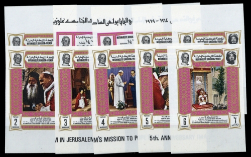 1969, Jemen Königreich, 668-77B, **