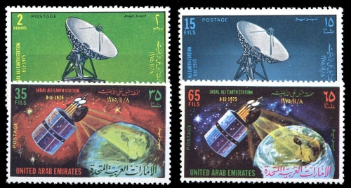 1975, Vereinigte Arabische Emirate, 36-39, **