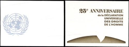 1973, UNO Genf, 36 U PH (5), **