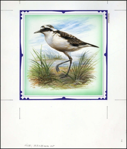 1993, St. Helena, (597) Original