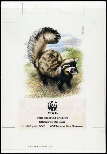 1997, Kasachstan, (155) Original