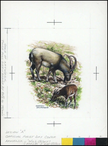 1996, Armenien, (298) Original