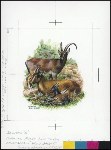 1996, Armenien, (299) Original