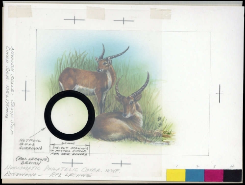 1988, Botswana, Original NB