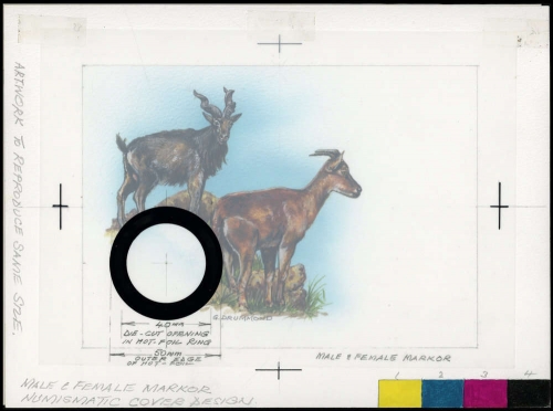 1995, Usbekistan, Original NB