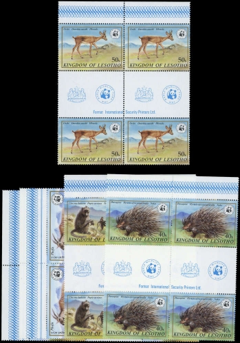 1981, Lesotho, 361-65 ZS (2) DV, **