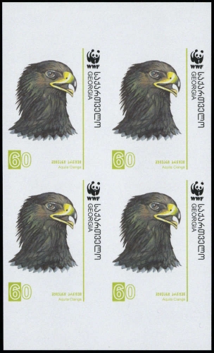 2007, Georgien, 527-30 U (4), **