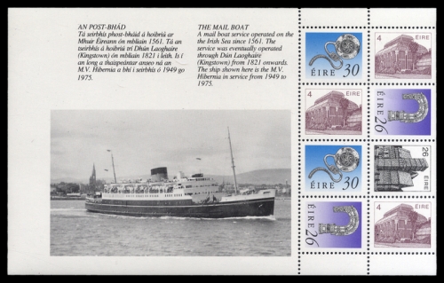 1990, Irland, HBl. 20, **