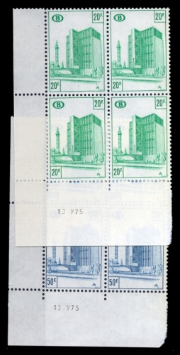 1975, Belgien Eisenbahnpaketmarken, EP 350-51 x (4), **