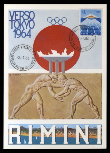 1964, Sport u. Spiel,Ringen,, I 1151, Brief