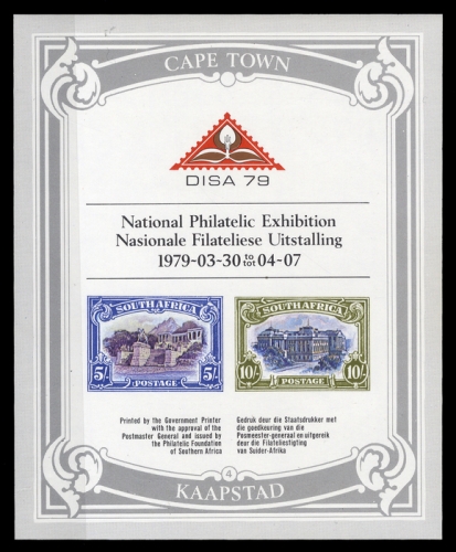 1979, Südafrika, 553 u.a., **, Brief