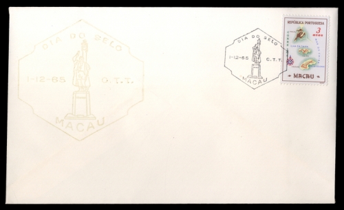 1965, Macau, 407, Brief