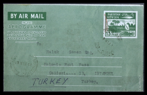 1967, Pakistan, LF, Brief