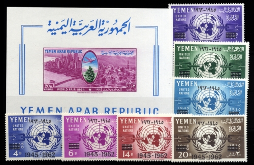 1962, Jemen Nord , 243-49 u.a., **