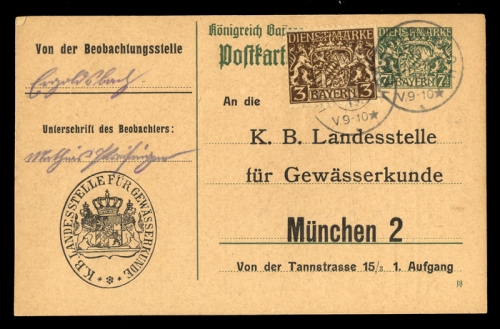 1919, Altdeutschland Bayern, D 16, DP 1, Brief