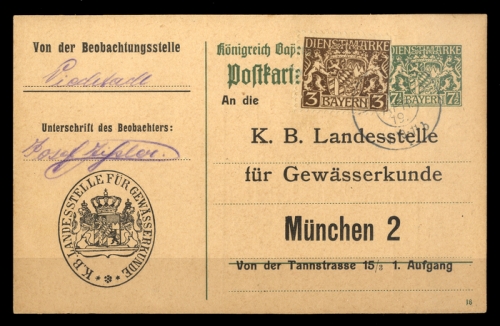 1919, Altdeutschland Bayern, D 16, DP 1, Brief