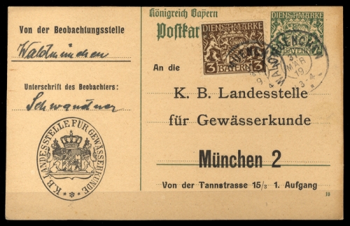 1919, Altdeutschland Bayern, D 16, DP 1, Brief