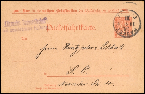 Deutsches Reich Stadtpost, Brief