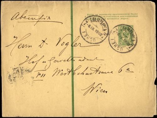 1902, Russland, S 4, Brief