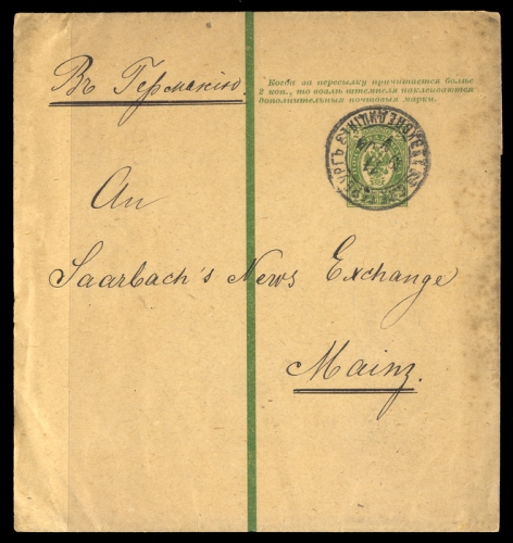 1904, Russland, Brief