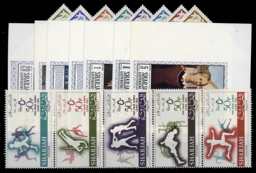 1964, Sharjah, 98-105 u.a., **