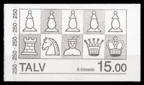 1983, Färöer, MH 1, **